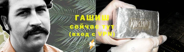 прущий лед Богородицк