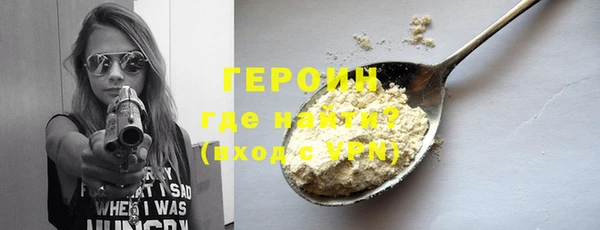 ешки Богданович