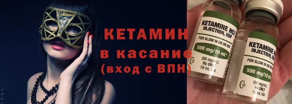 ECSTASY Белоозёрский