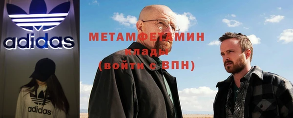 ешки Богданович