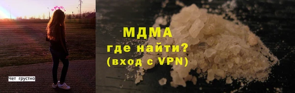 ECSTASY Белоозёрский