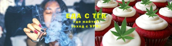 ешки Богданович