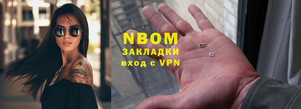 прущий лед Богородицк