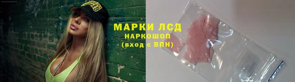 ECSTASY Белоозёрский