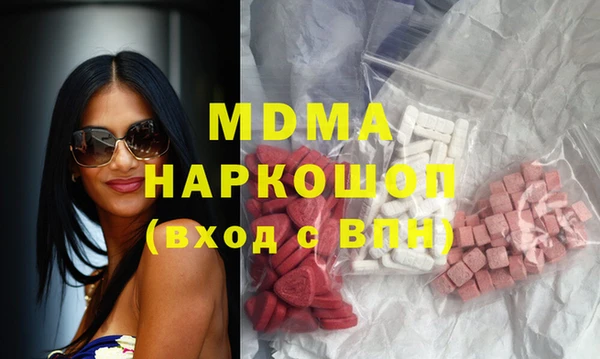 ешки Богданович