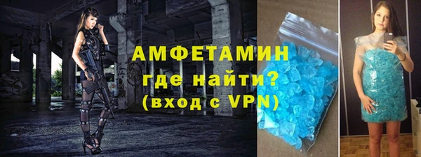 стаф Богородск