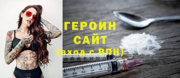 ешки Богданович