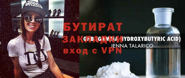 ешки Богданович